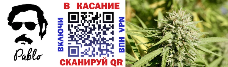 Купить наркоту Ермолино Alpha PVP Мефедрон Галлюциногенные грибы Конопля КОКАИН Гашиш
