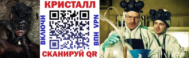 где найти наркотики  Ермолино  Amphetamine 98% 