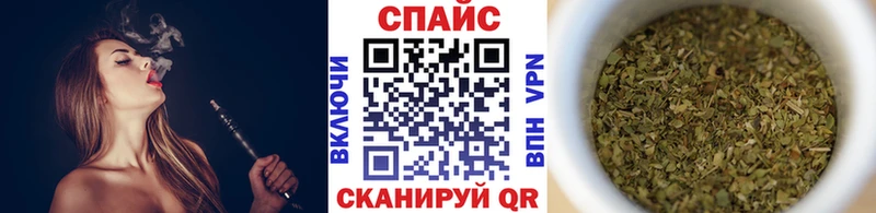 hydra ССЫЛКА  где продают   Ермолино  Бутират оксана 