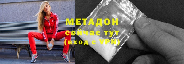 таблы Абинск