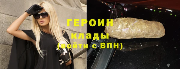 дживик Россошь