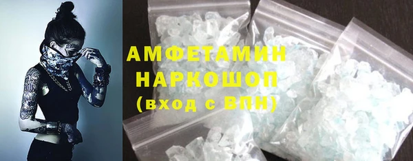 дурь Абдулино