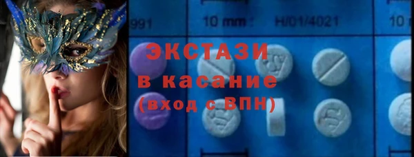 не бодяженный Алексин
