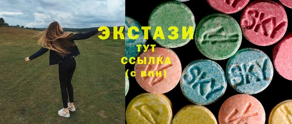 таблы Абинск
