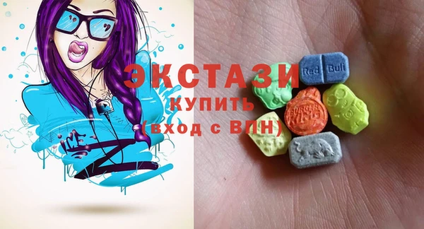 не бодяженный Алексин