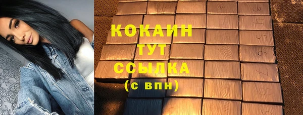 синтетический гашиш Алексеевка