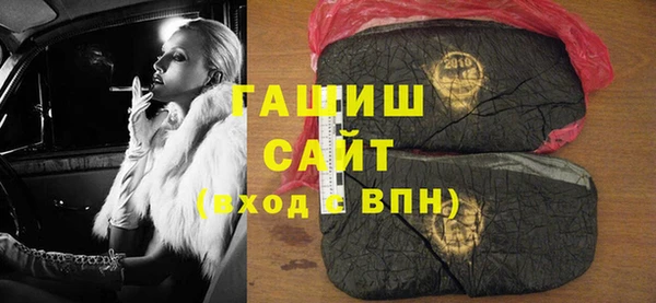 дурь Абдулино