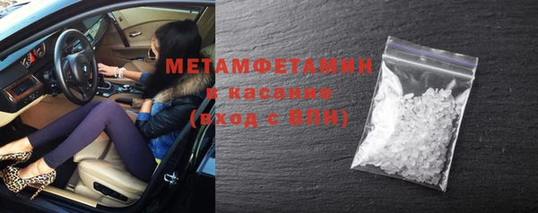 не бодяженный Алексин