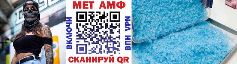 магазин  наркотиков  Ермолино  Первитин кристалл 